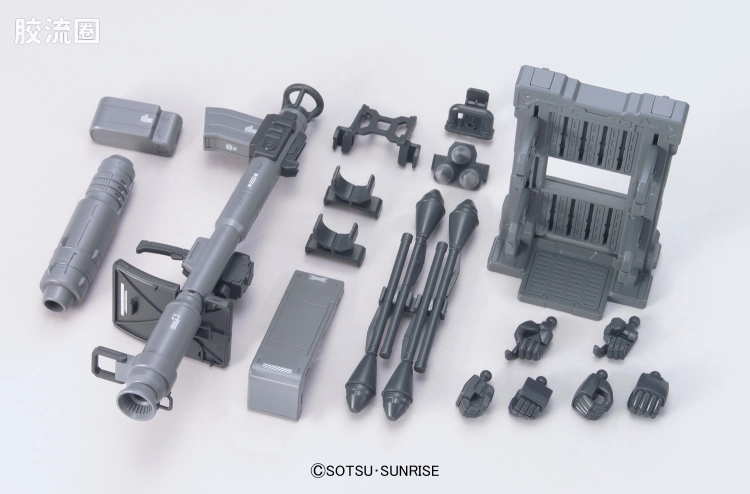 万代模型配件综合 Builders Parts配件SYSTEM WEAPON 系列 SYSTEM WEAPON 006 - 图片
